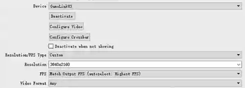 انتخاب ezcap 371L در Obs