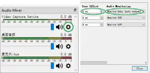 تنظیمات صدای کارت کپچر ezcap 324b