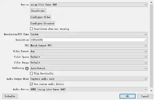 نحوه انتخاب کارت کپچر ezcap 324b در نرم افزار obs