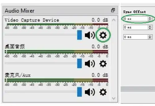 کارت کپچر ایزدکپ Ezcap 331 11 تنظیمات Obs برای کارت کپچر ezcap 331camlink4k